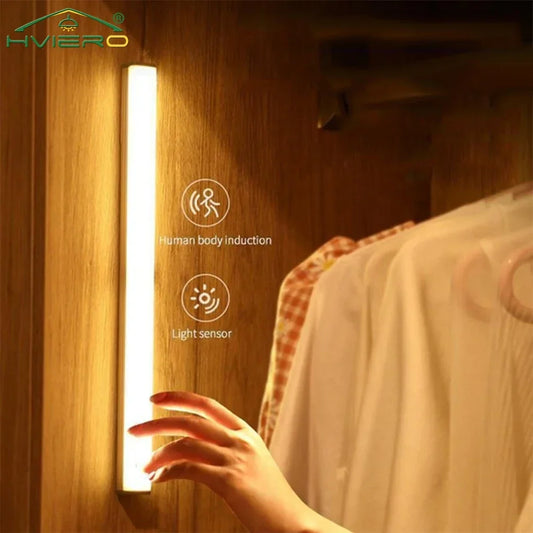 Motion Sensor Night Light - Improve Center
