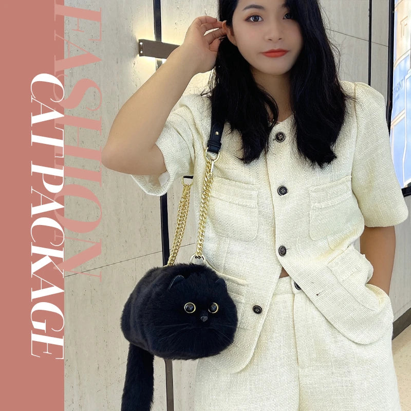 Plush Cat Shoulder Bag