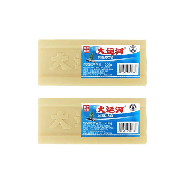 Cleaning Soap Bar