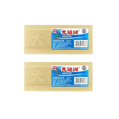 Cleaning Soap Bar - Improve Center