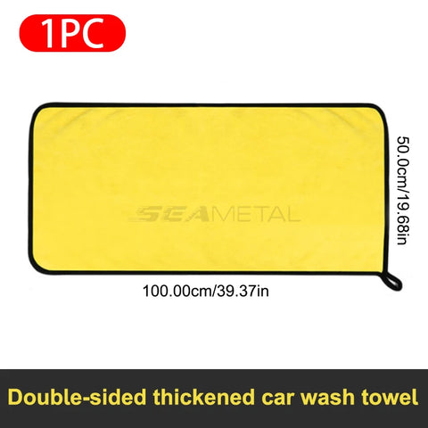 High Water Absorption Towel - Improve Center