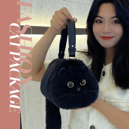 Plush Cat Shoulder Bag - Improve Center