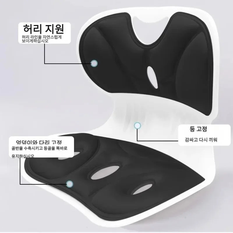 Support Seat - Improve Center