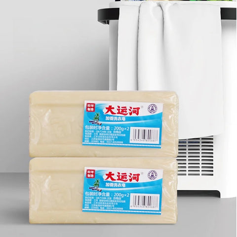Cleaning Soap Bar - Improve Center