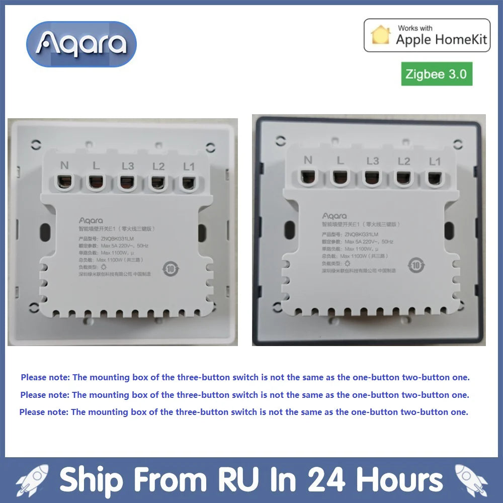 Aqara Smart Wall Switch