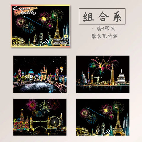Scratch Art Set