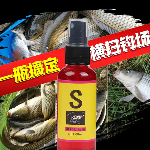 Premium 60ml Carp Fishing Bait Attractant | Liquid Lure Additive