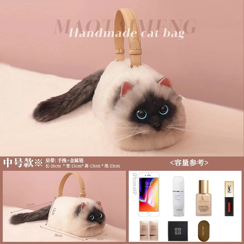 Plush Cat Shoulder Bag - Improve Center