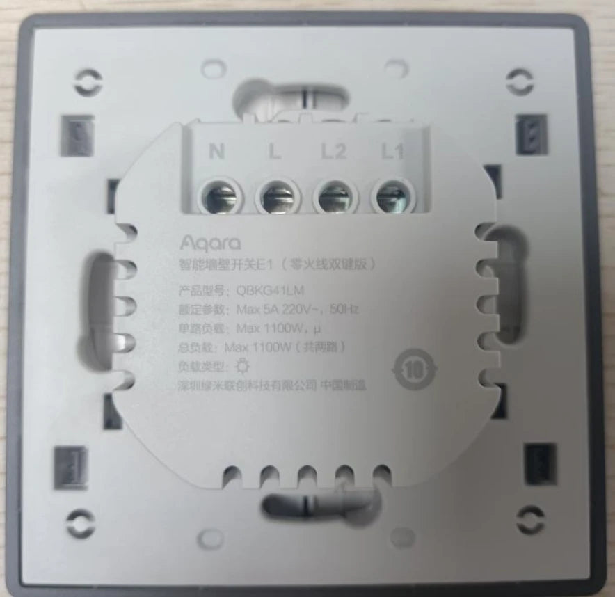 Aqara Smart Wall Switch