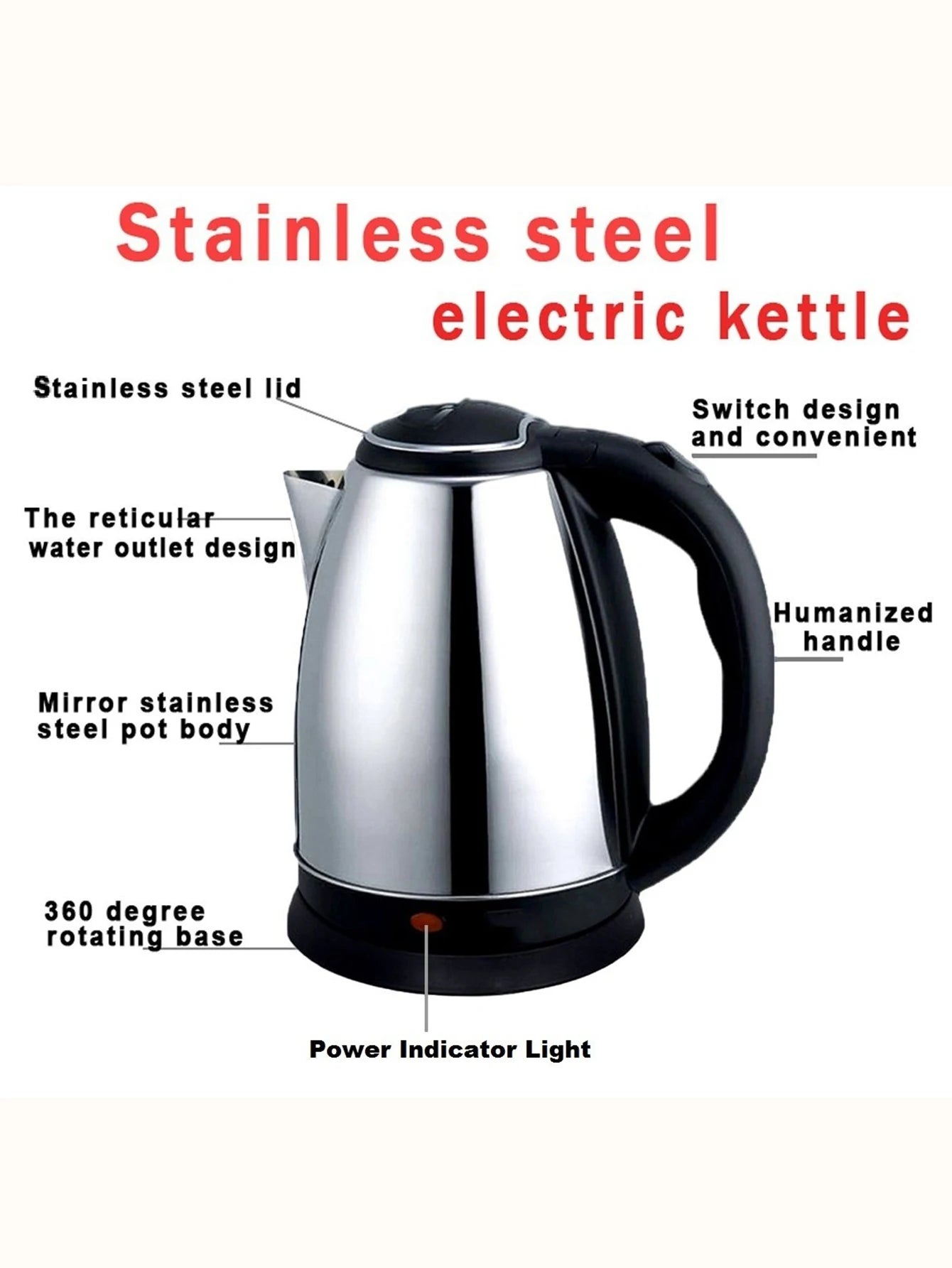 Stainless steel electric kettle