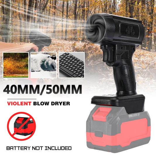 TurboJet X-Force™ Brushless Air Blower