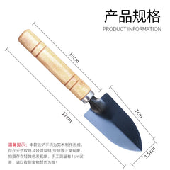 Flower Planting Tool