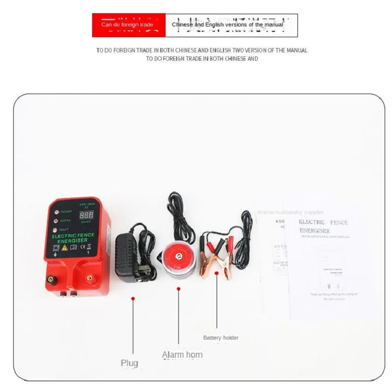 Fence Animals Alarm Pulse Controller