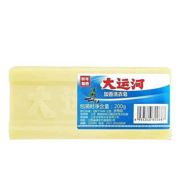 Cleaning Soap Bar