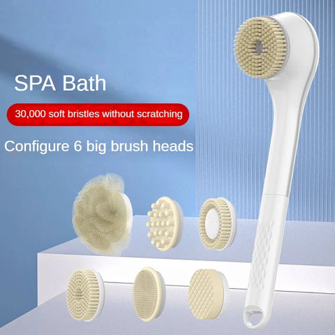 Electric Body Brush - Improve Center