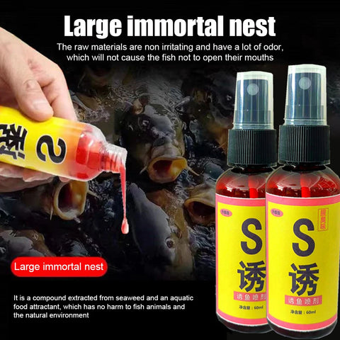 Premium 60ml Carp Fishing Bait Attractant | Liquid Lure Additive